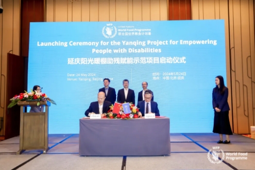 微信截图_20240527105420.png