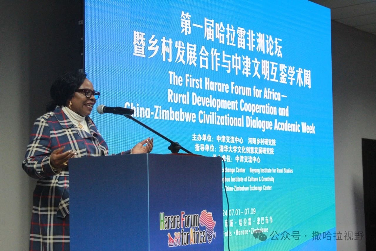 微信图片_20240716134201.jpg