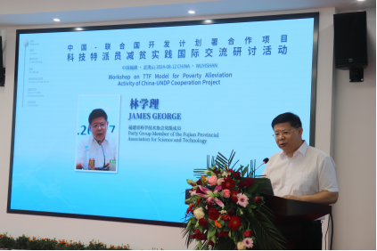 微信图片_20240815092433.png