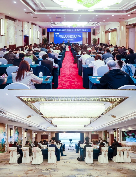 微信截图_20241031102139.png