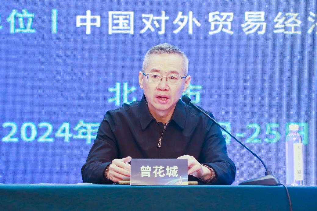 微信图片_20241031102053.png