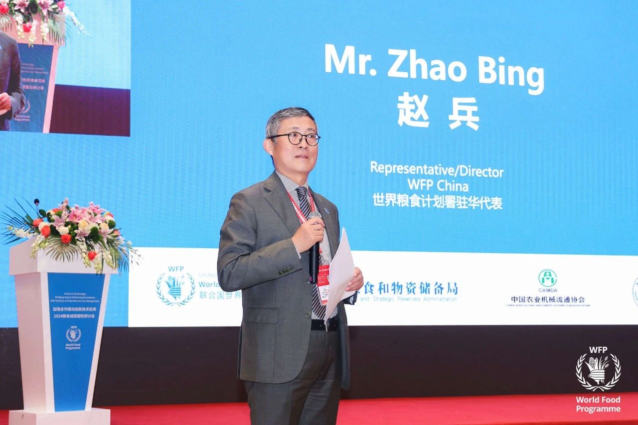 微信图片_20241104104104.jpg