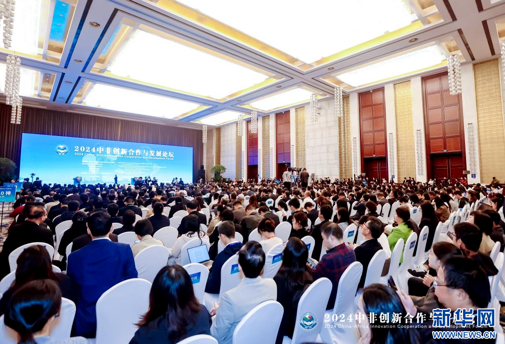 微信图片_20241111100902.png