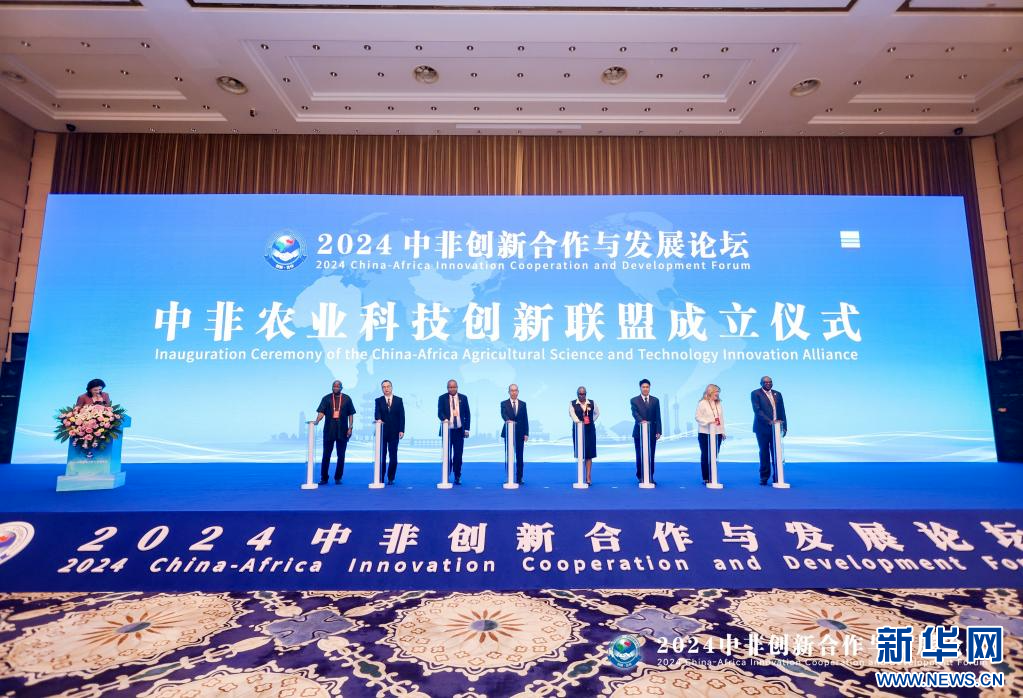 微信图片_20241111100907.png