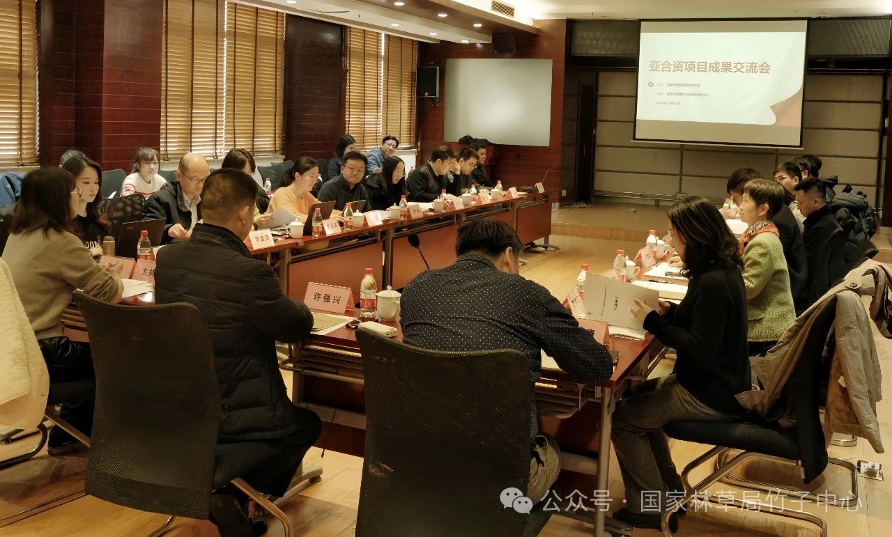 微信图片_20241230110746.jpg