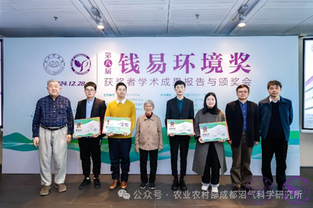 微信图片_20241231092359.png