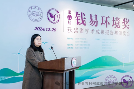 微信图片_20241231092406.png