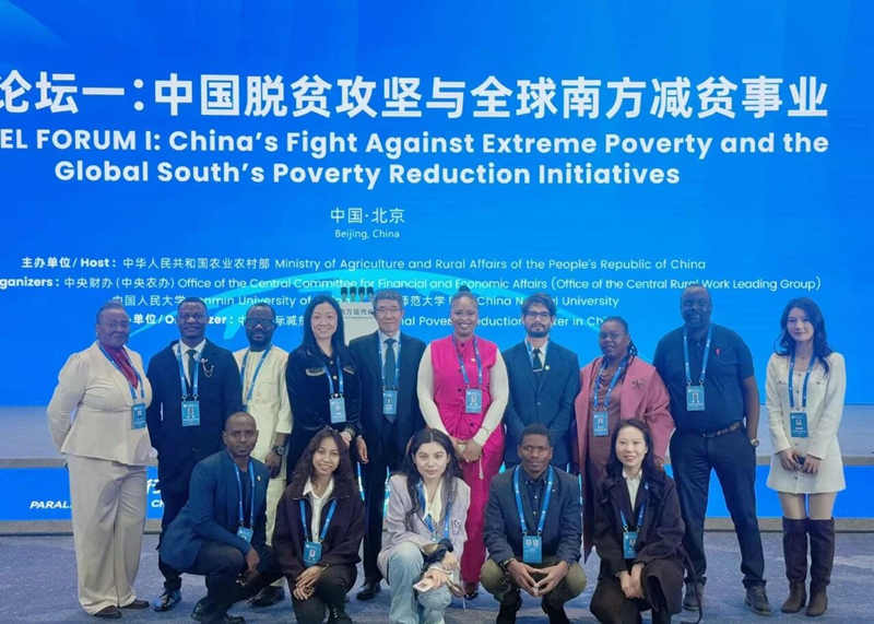 1764034469426502.jpg 497_副本.jpg