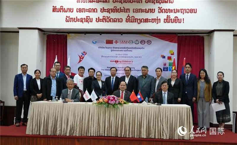 1765942266343494.jpg 下载_副本.jpg