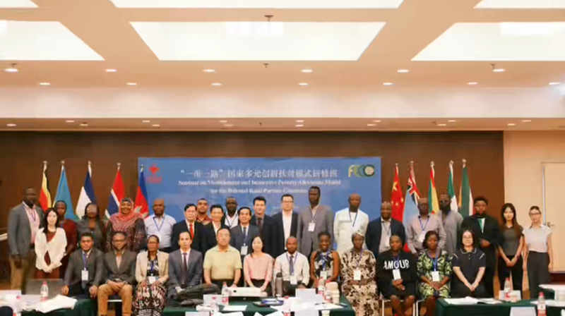 1766973396297729.jpg 968_副本.jpg