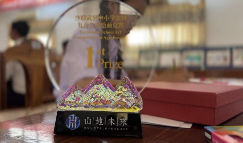 1780483615878729.jpg 图片 5_副本.jpg