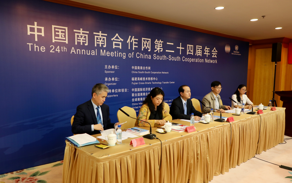 QQ截图20191225104729.png