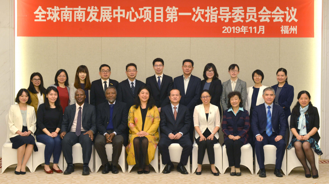 QQ截图20191225110827.png
