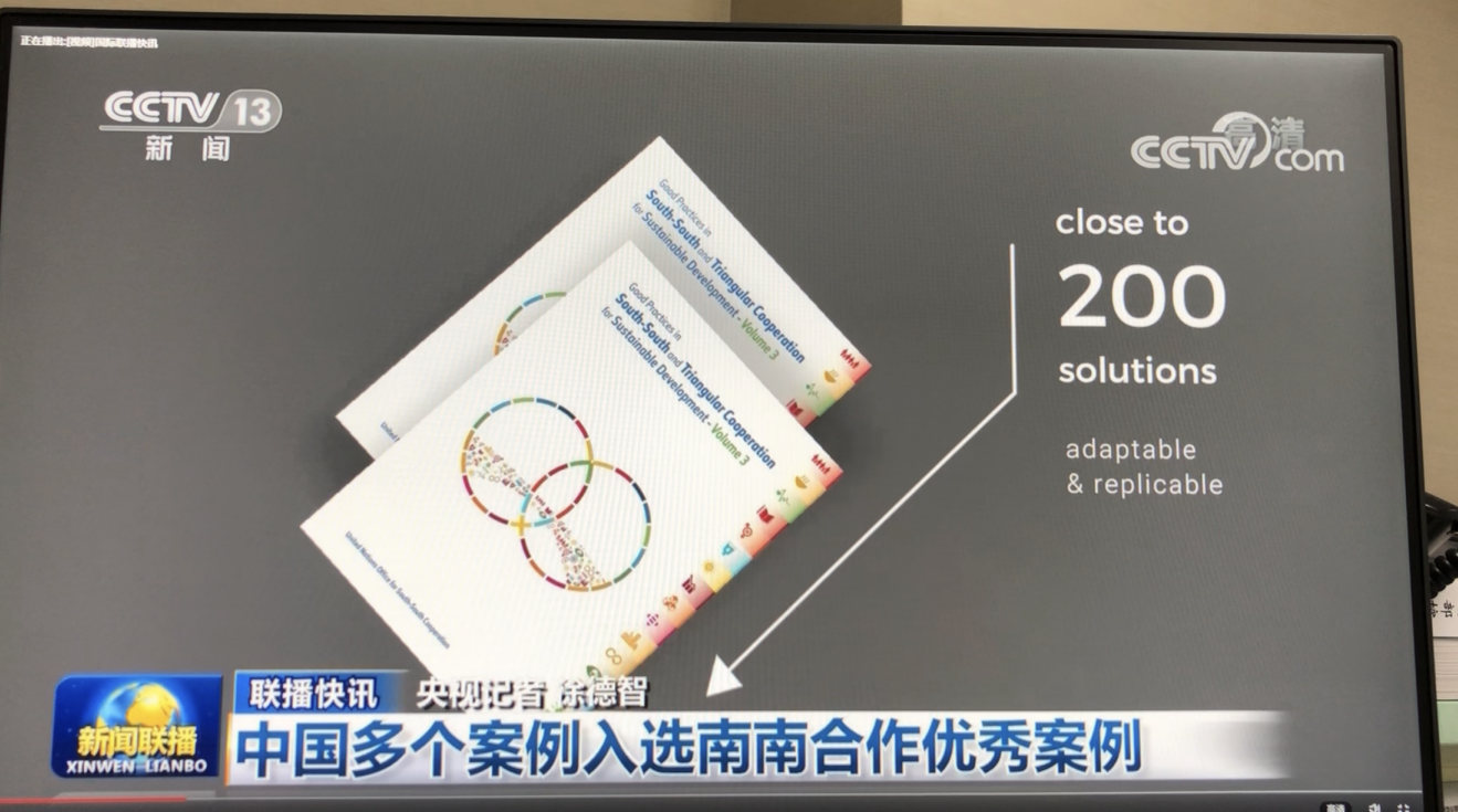 微信截图_20201231141420.png