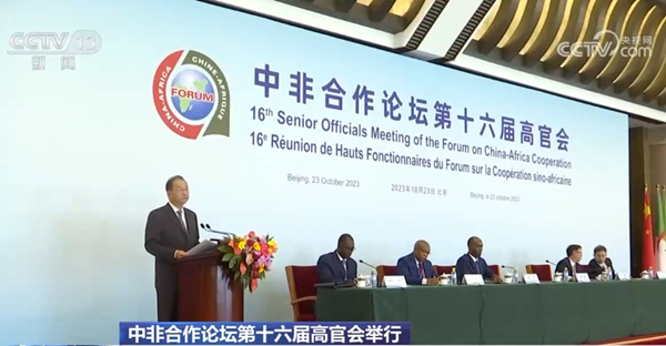 讲话_副本.png