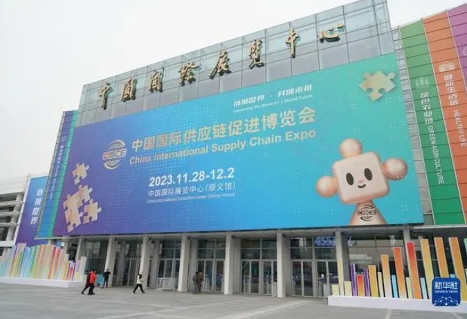 微信截图_20231129095133.png