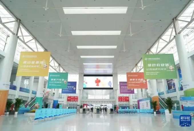 微信截图_20231129095248.png