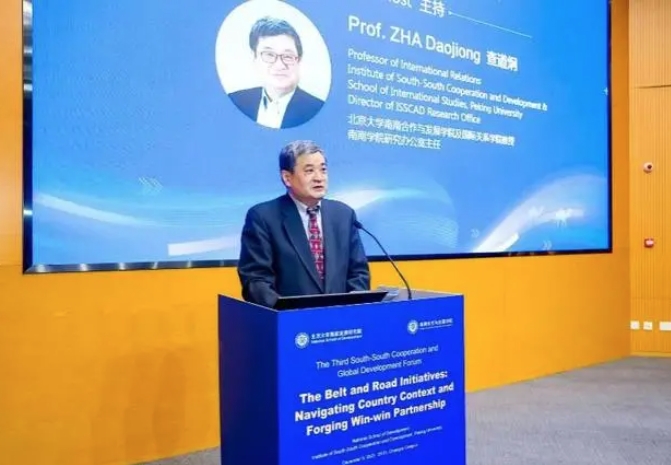 微信截图_20231213102300.png
