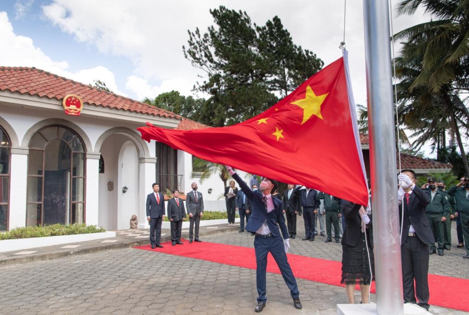 微信截图_20231214090919.png