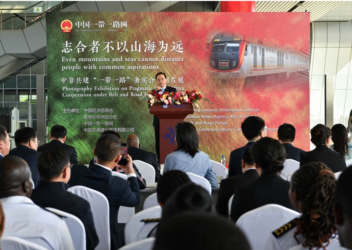 微信截图_20240326090556.png
