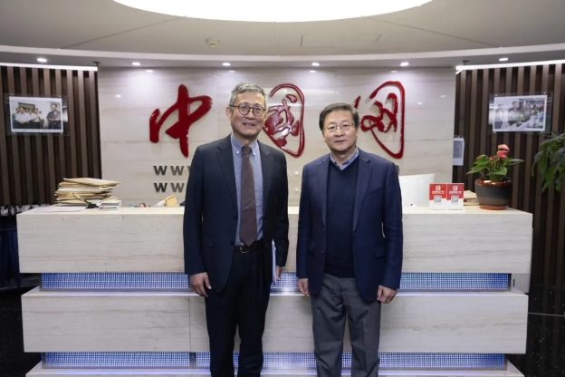 微信截图_20240402102528.png