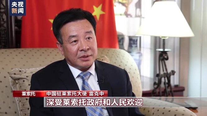 微信截图_20240508103411.png