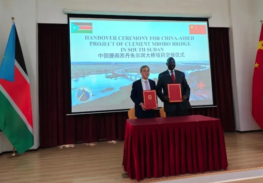 微信截图_20240516105022.png