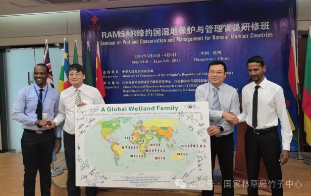 微信截图_20240613093015.png