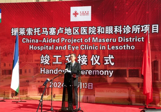 微信截图_20240617103900.png