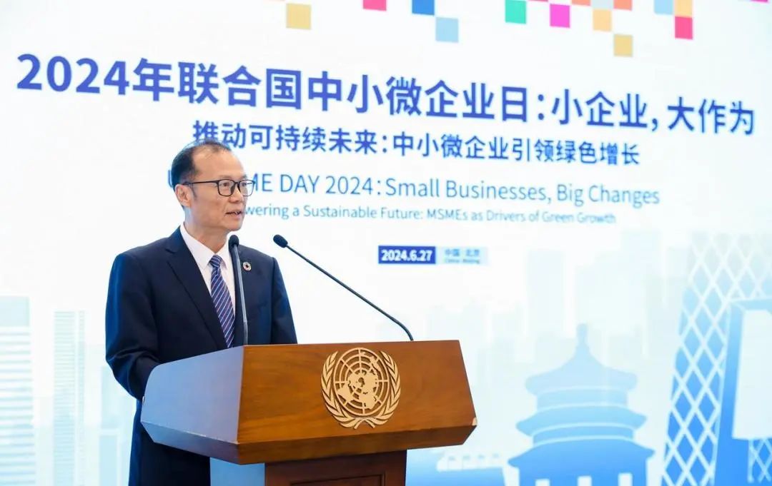 微信图片_20240701100032.jpg