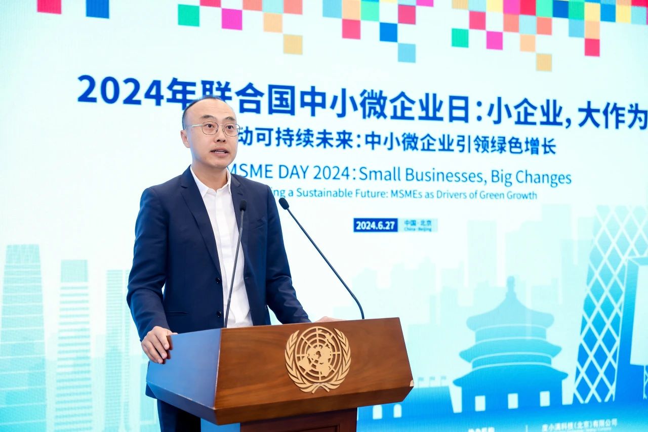 微信图片_20240701100054.jpg