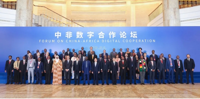 微信截图_20240731102731.png
