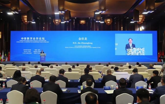 微信截图_20240731102709.png