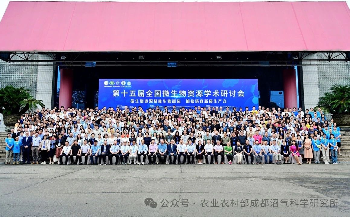 微信图片_20240808122025.jpg