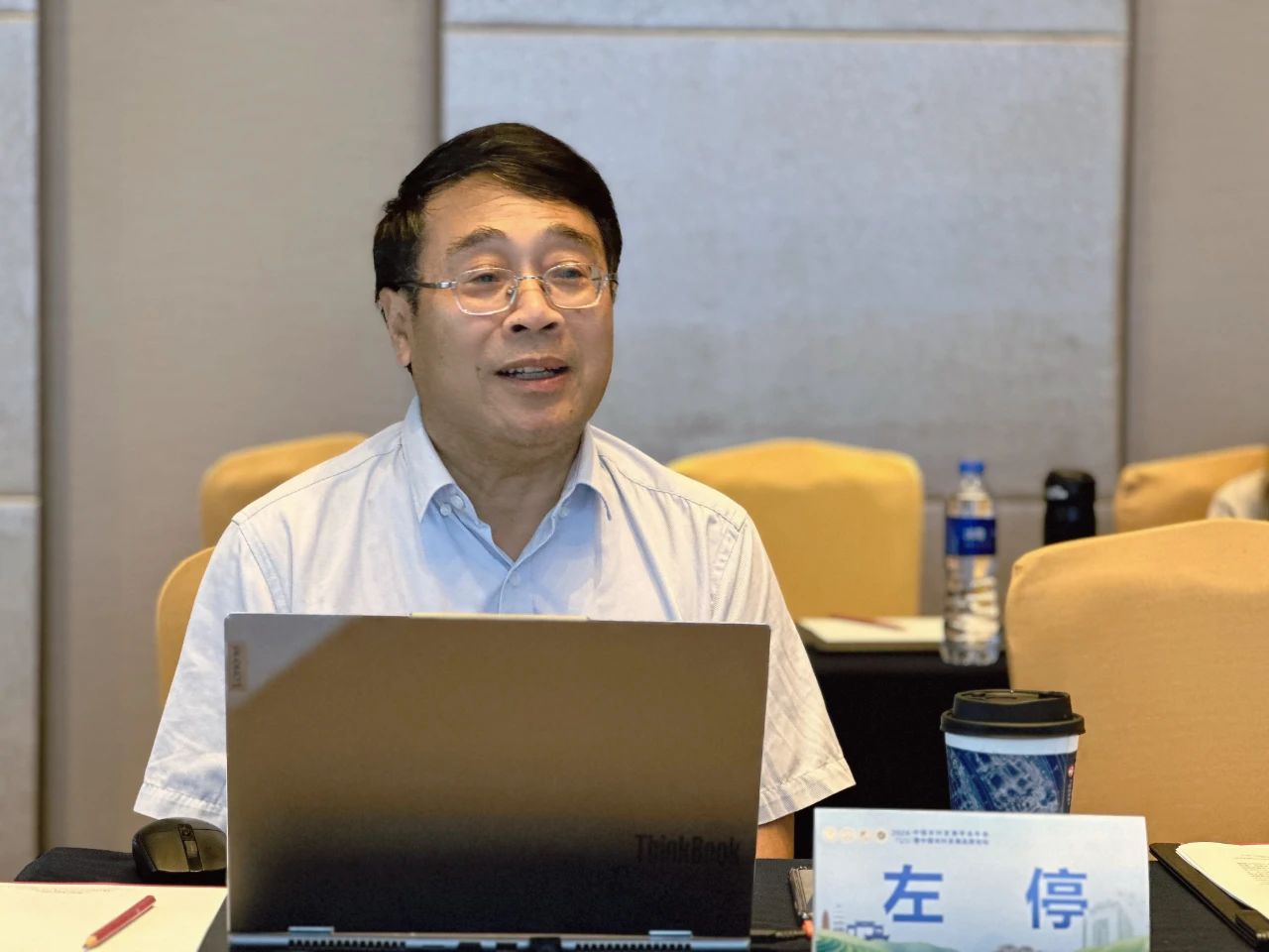 微信图片_20240813154121.jpg