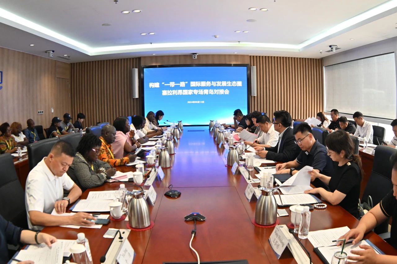 微信图片_20240815094205.jpg