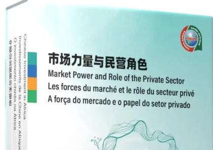 微信截图_20240821121629.png
