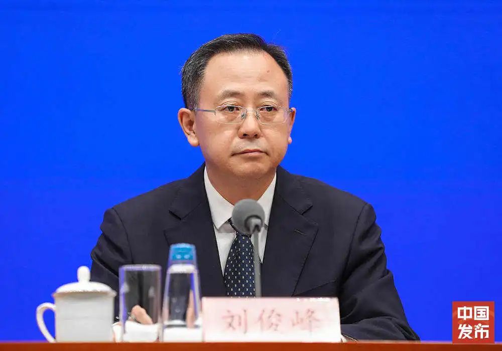 微信图片_20240821122506.jpg