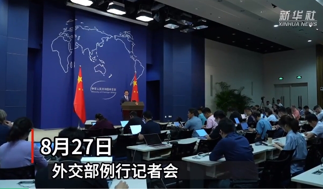 微信截图_20240829113148.png