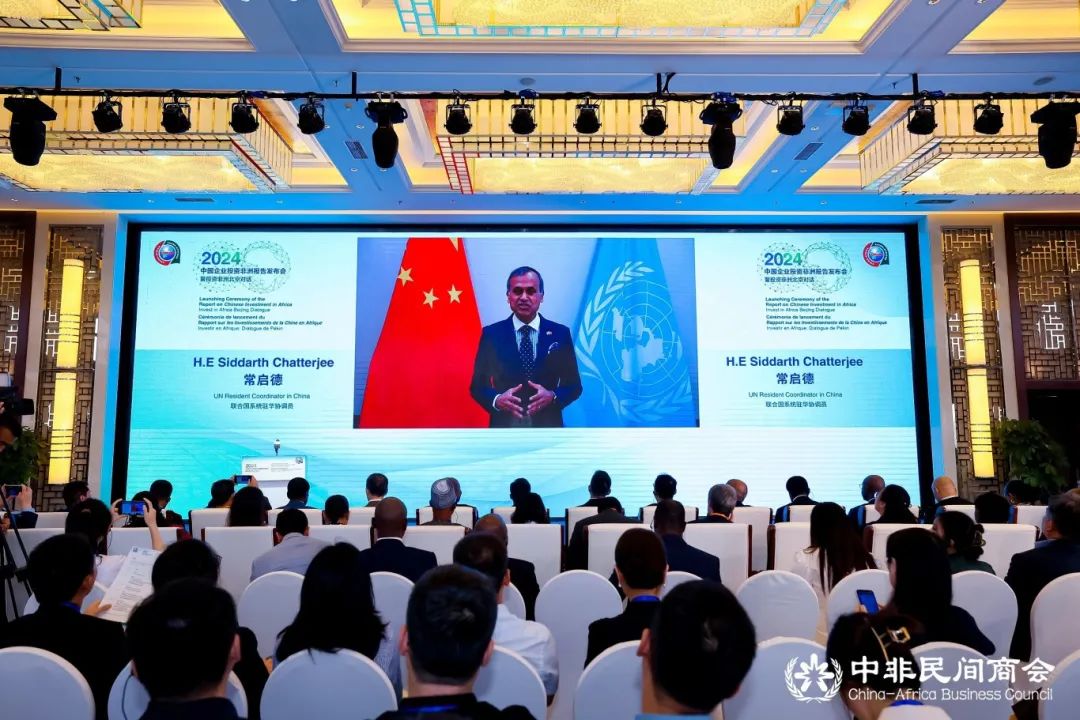 微信图片_20240830095305.jpg