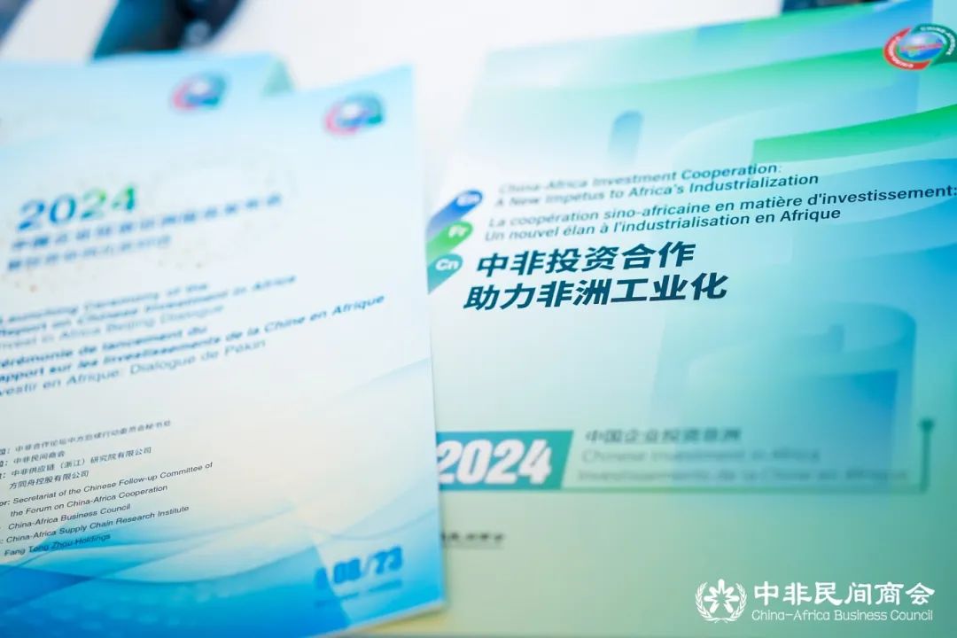 微信图片_20240830094658.jpg