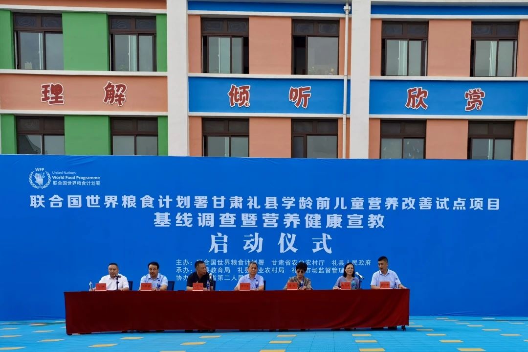 1726106614510325.jpg 微信图片_20240912100109.jpg