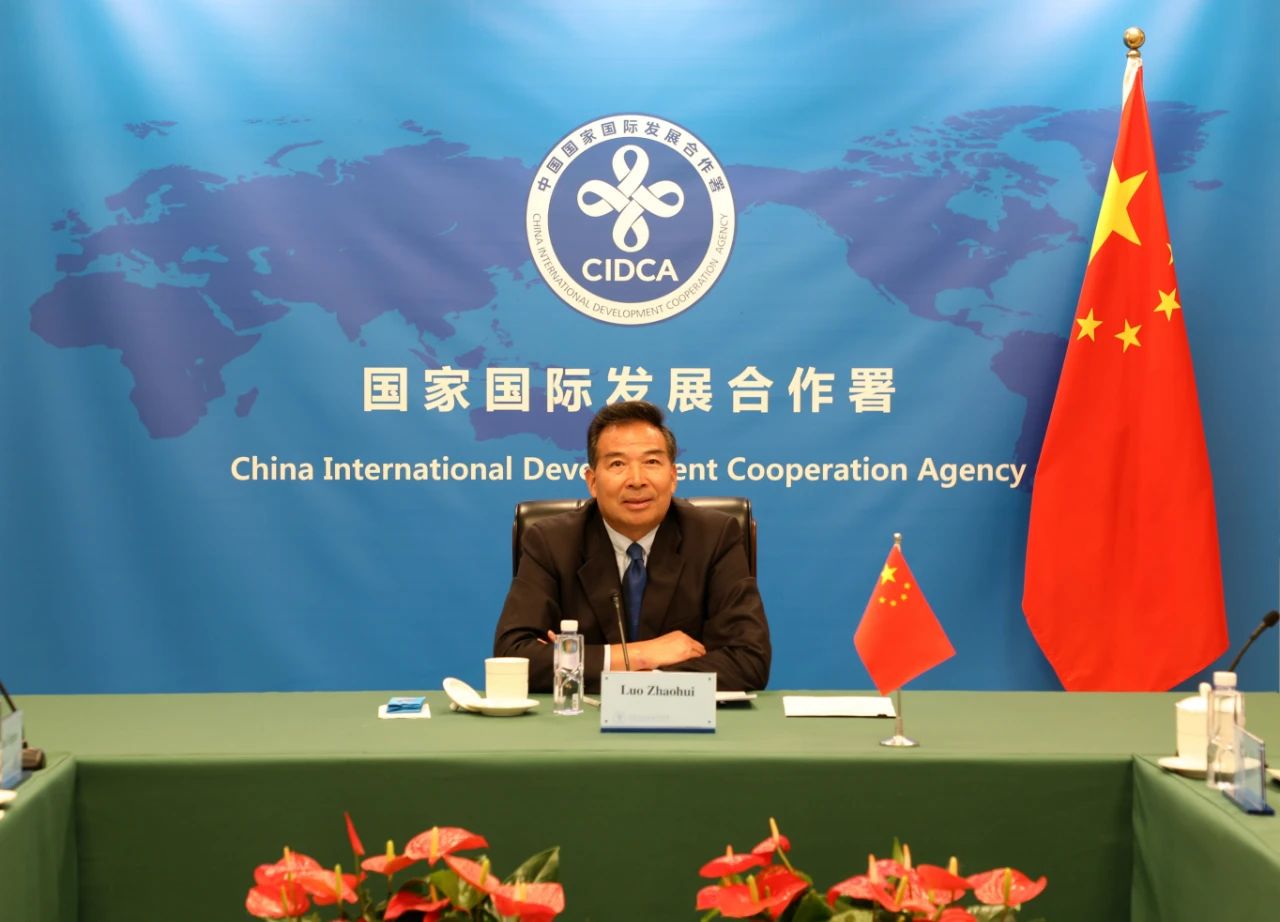 微信图片_20241009130348.jpg