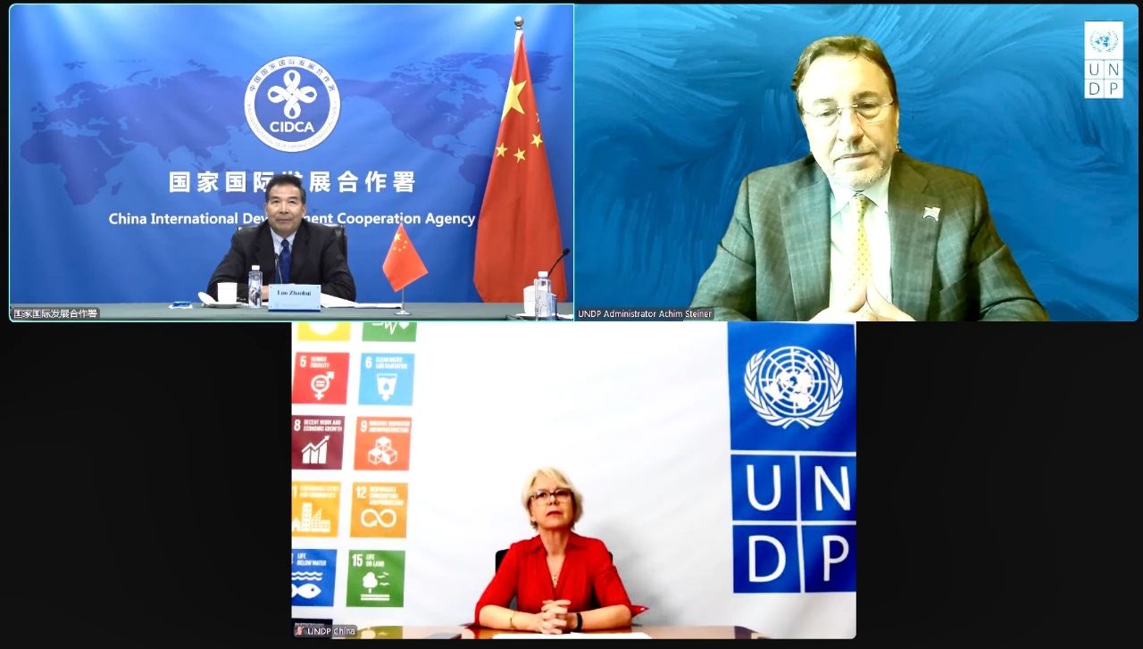 微信图片_20241009130241.jpg