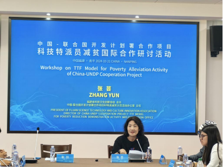 微信图片_20241024113158.png