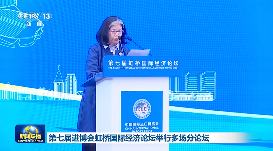 微信图片_20241114094118.png