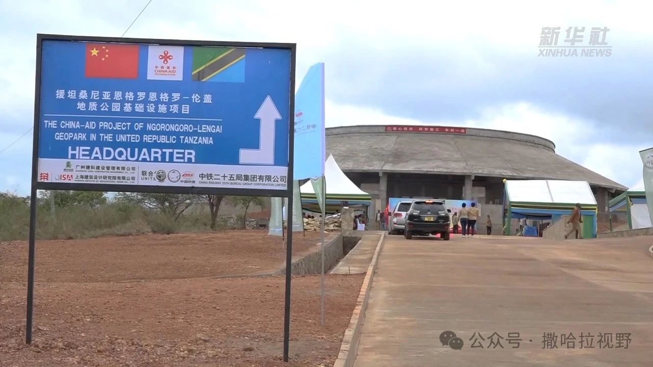 微信图片_20241119095524.jpg