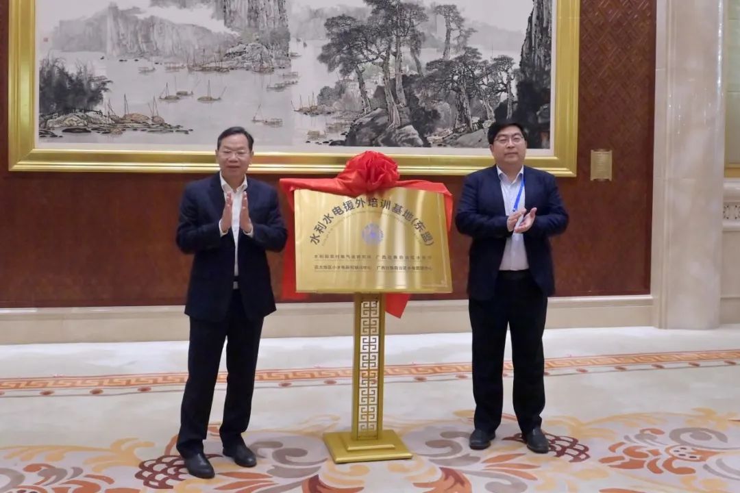 微信图片_20241128090719.jpg