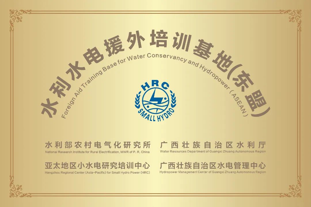 微信图片_20241128090726.jpg