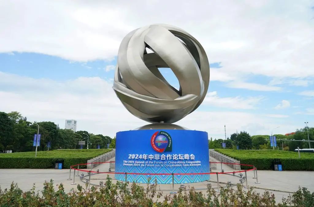 微信图片_20241202101057.jpg